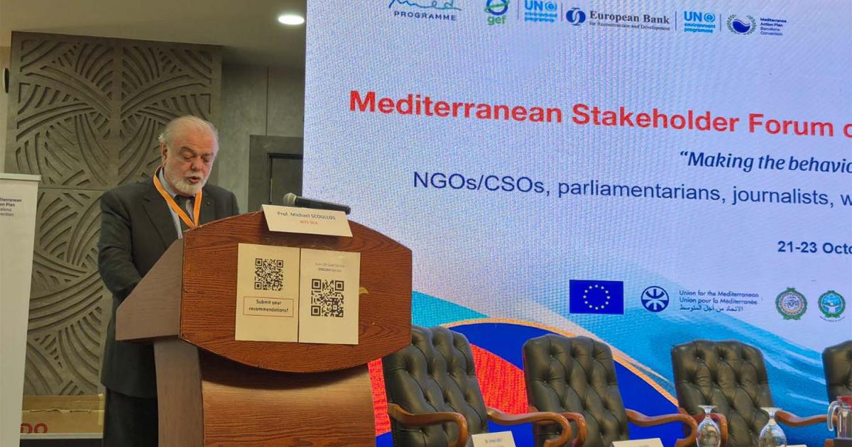 Mediterranean forum on environment and climate action in Cairo: From awareness to action – middle-east-online.com